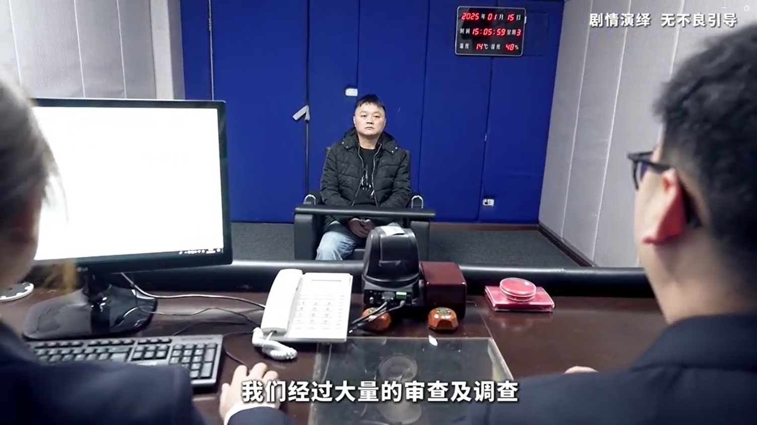 “證？砍樹(shù)還要什么證？”
