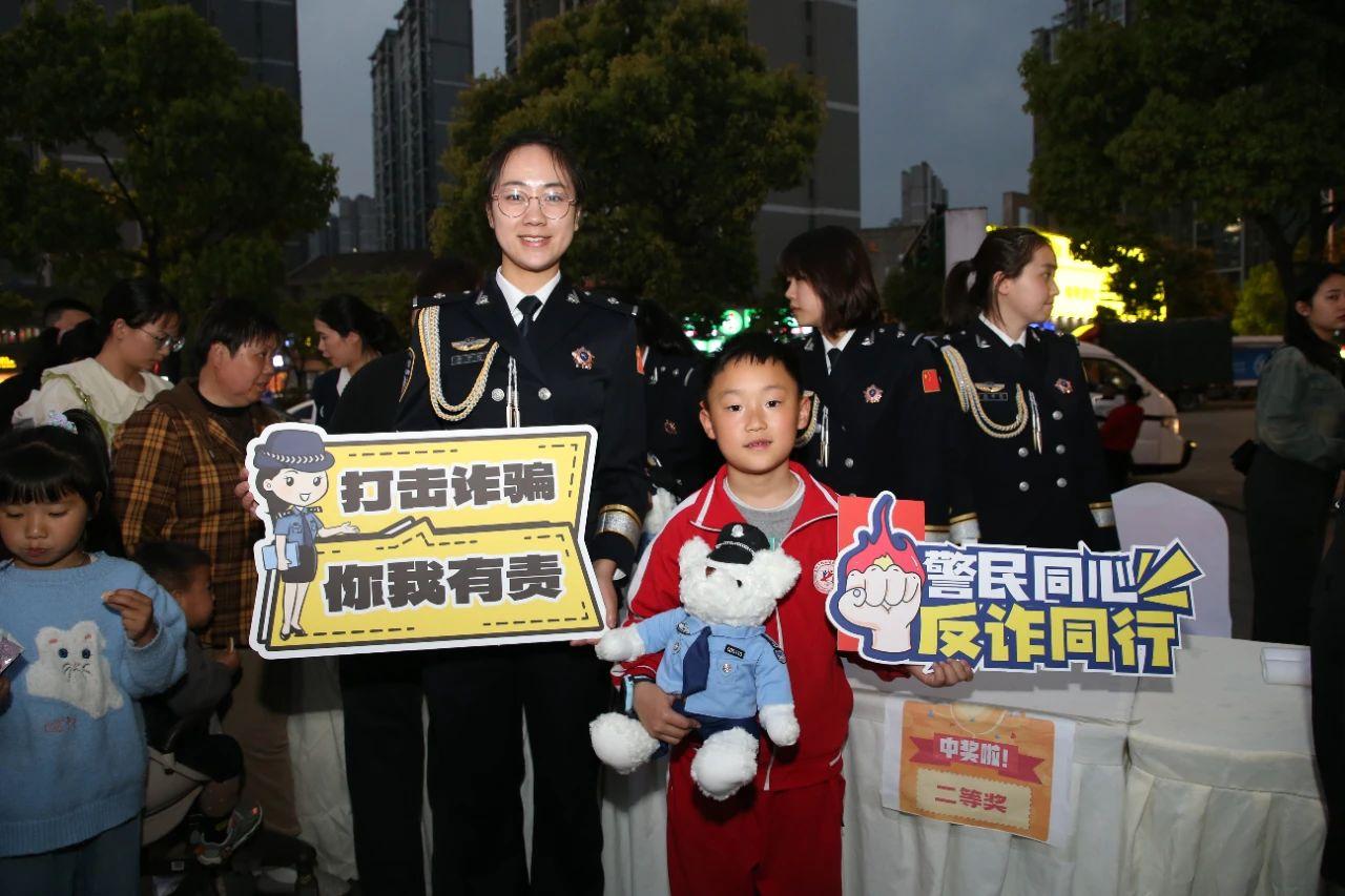 龍宇虹：用智慧與溫情織就反詐“天網(wǎng)”
