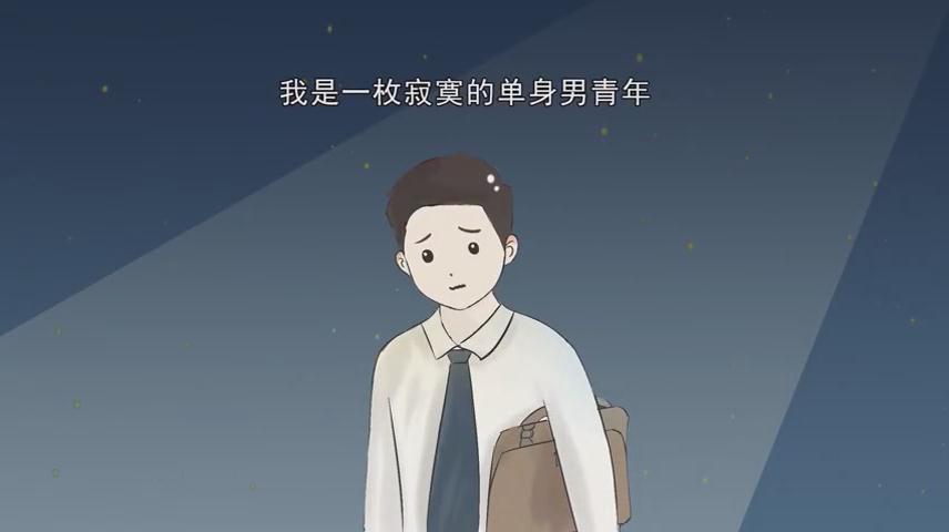 裸聊套路深，果斷拒絕才是真！