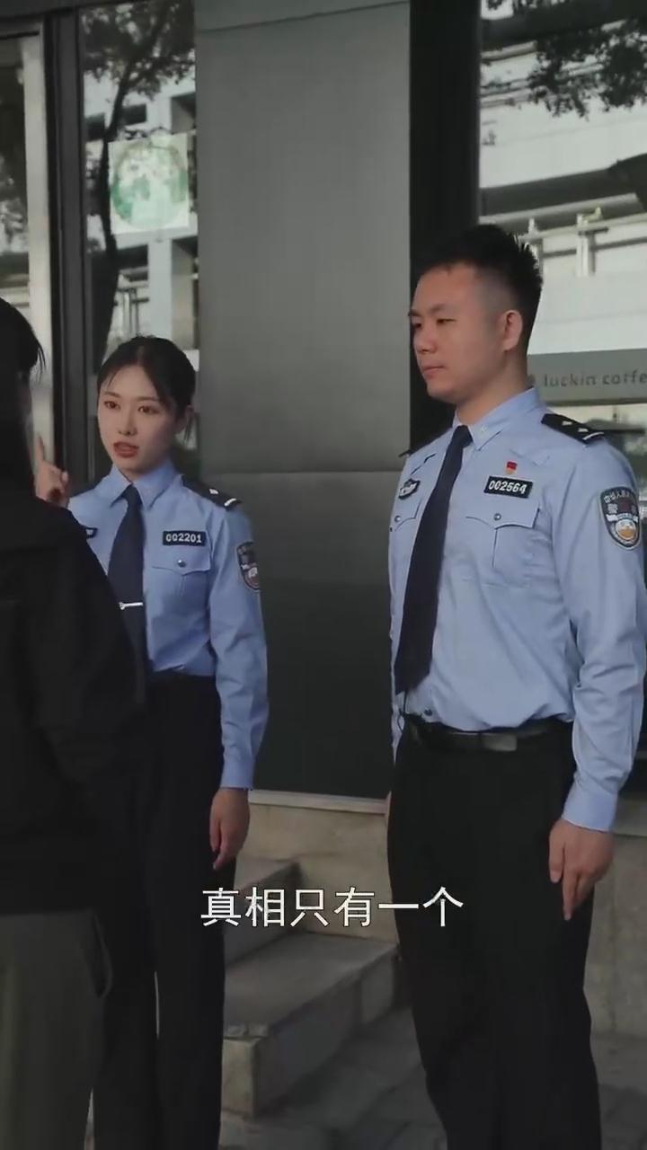 記??！刷單就是詐騙！